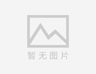 traditiomally翻译成英语