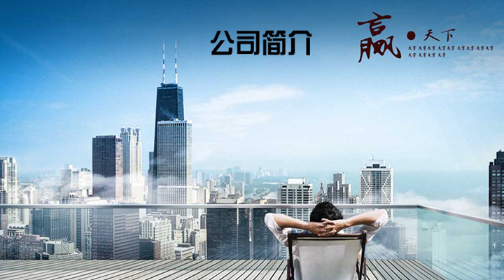 关于zoty中欧(图1)