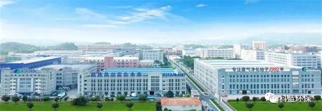 zoty中欧官方网站云南西双版纳傣园旅店油烟净化一体机装置计划(图5)
