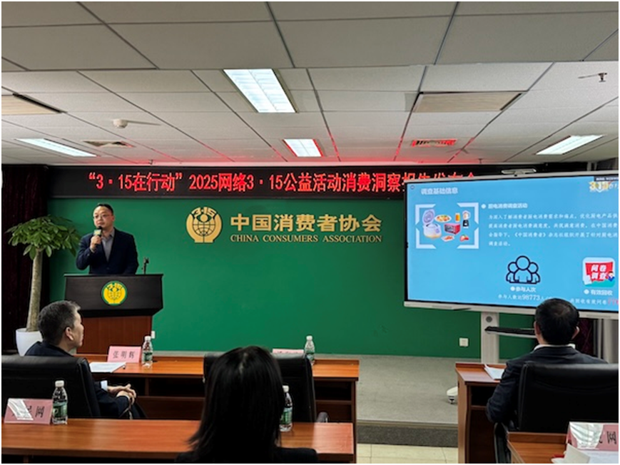 zoty中欧体育全站厨电消耗洞察陈述：功用集成、智能化引领开展新趋向(图2)