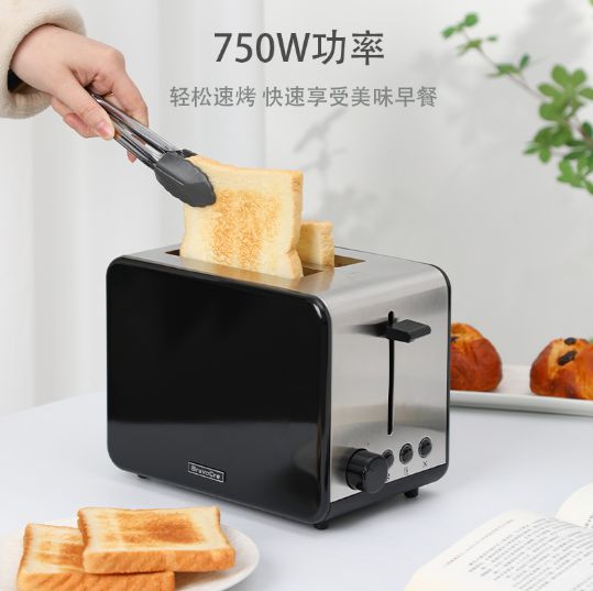 zoty中欧官网布拉沃电器：以匠心品格打造环球厨房小家电标杆(图2)