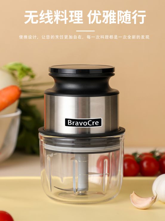 zoty中欧官网布拉沃电器：以匠心品格打造环球厨房小家电标杆(图4)
