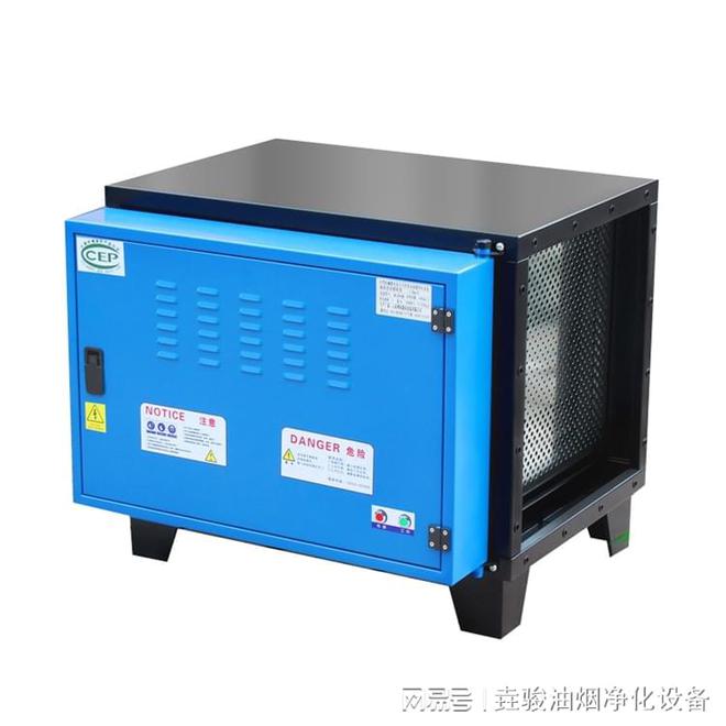 zoty中欧体育从餐馆后厨抵家庭厨房用科技保护每口呼吸！(图1)