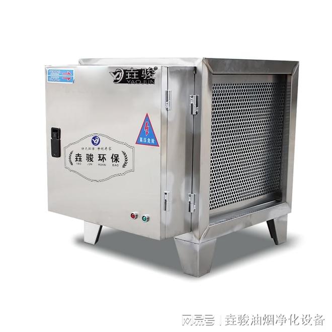 zoty中欧体育从餐馆后厨抵家庭厨房用科技保护每口呼吸！(图2)