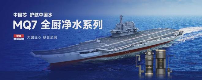 zoty中欧官网一季度厨电品类增速NO1市场空间有多大？(图3)